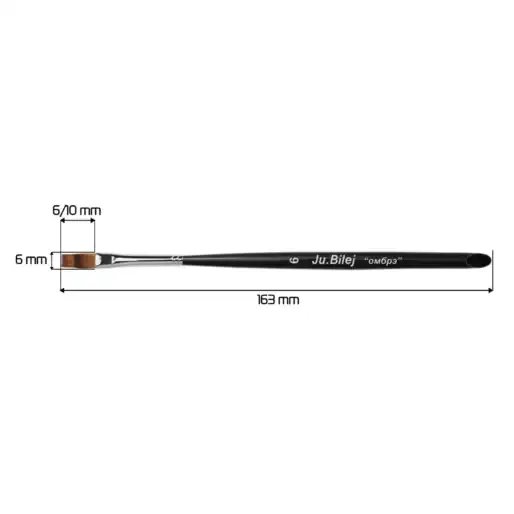 Πινέλο Ju.Bilei Ombre DSGJB6 - frezes-manipedi.com