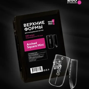 Dual froms Ready2Go by Maria Kidyaeva Arched Square Mini - frezes-manipedi.com