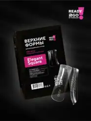 Dual Forms Ready2Go by Maria Kidyaeva Elegant Square  – rezes-manipedi.com
