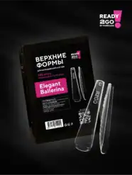 Dual forms Ready2Go by Maria Kidyaeva Elegant Ballerina - frezes-manipedi.com