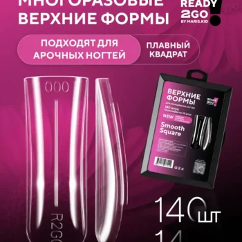 Dual Forms Ready2Go by Maria Kidyaeva Smooth Square – New - frezes-manipedi.com/