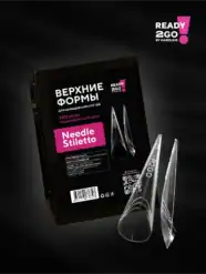 Dual Forms Ready2Go by Maria Kidyaeva Needle Stiletto - frezes-manipedi.com
